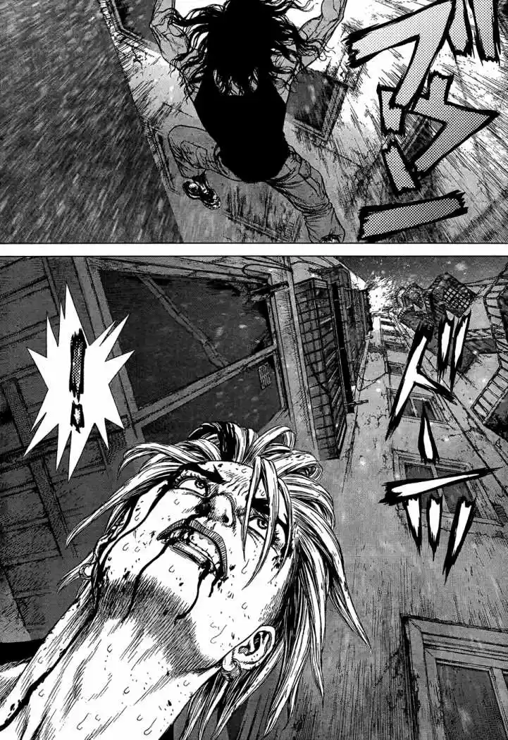 Sun-Ken Rock (2006) - Capítulo 109 - Página 15 - LectorTMOo