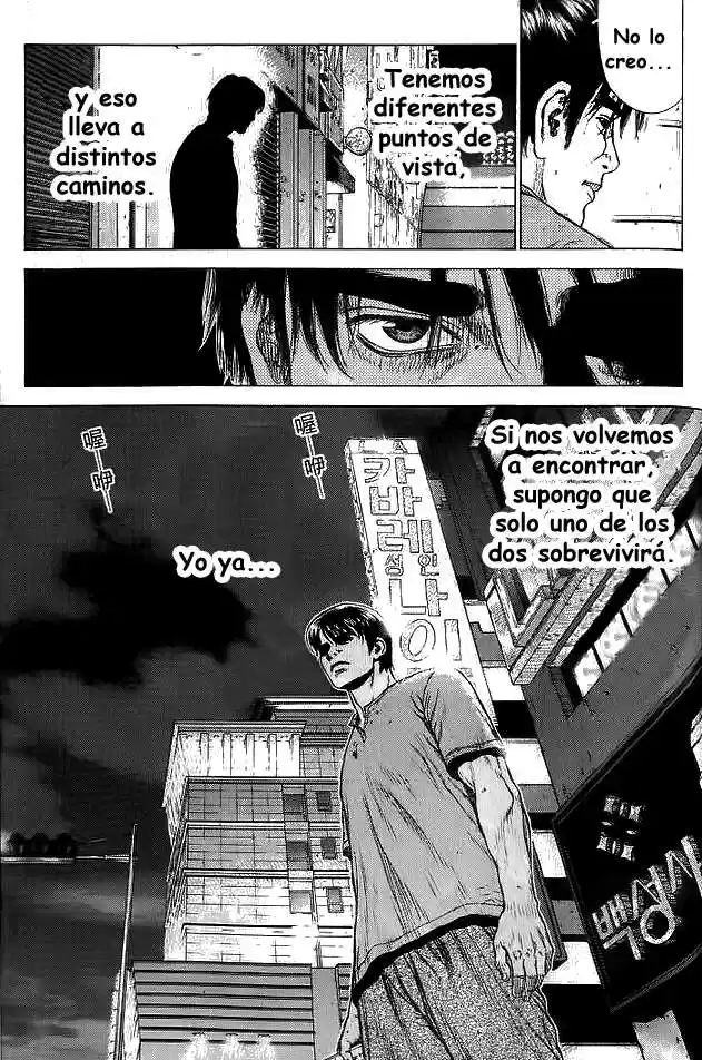 Sun-Ken Rock (2006) - Capítulo 11 - Página 46 - LectorTMOo
