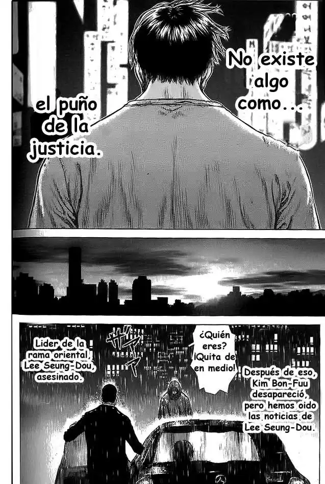Sun-Ken Rock (2006) - Capítulo 11 - Página 47 - LectorTMOo