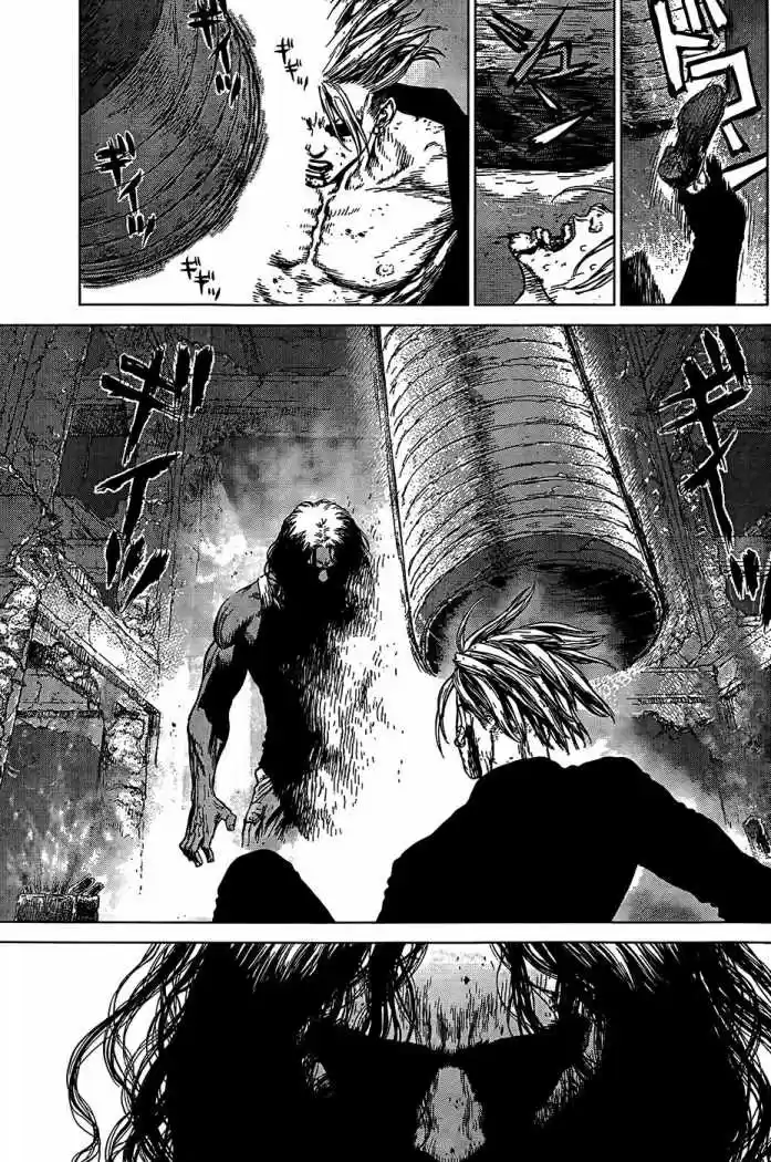 Sun-Ken Rock (2006) - Capítulo 112 - Página 6 - LectorTMOo