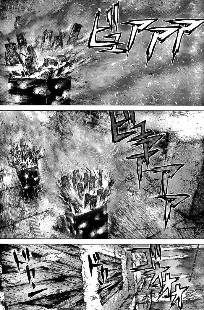 Sun-Ken Rock (2006) - Capítulo 112 - Página 15 - LectorTMOo