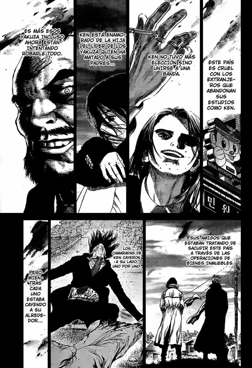 Sun-Ken Rock (2006) - Capítulo 118 - Página 11 - LectorTMOo