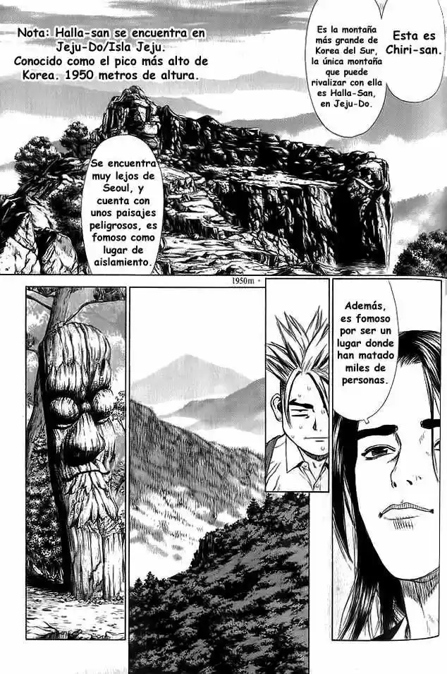 Sun-Ken Rock (2006) - Capítulo 12 - Página 4 - LectorTMOo