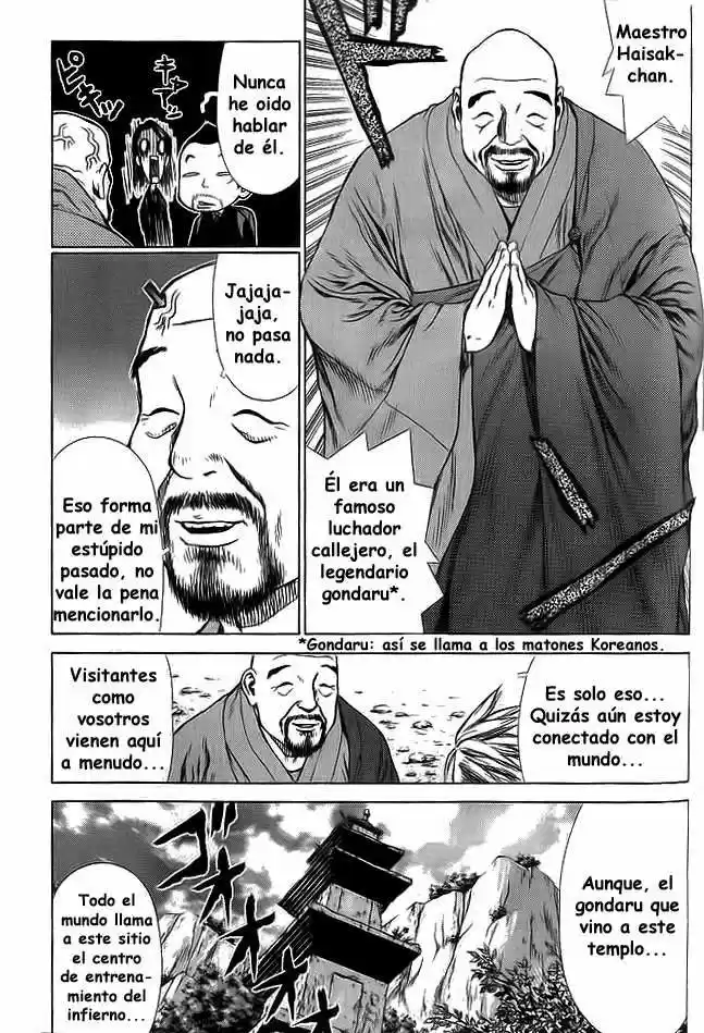 Sun-Ken Rock (2006) - Capítulo 12 - Página 6 - LectorTMOo