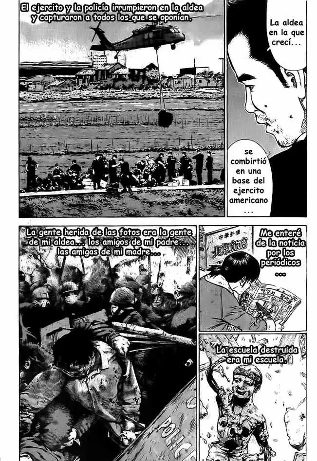 Sun-Ken Rock (2006) - Capítulo 12 - Página 27 - LectorTMOo