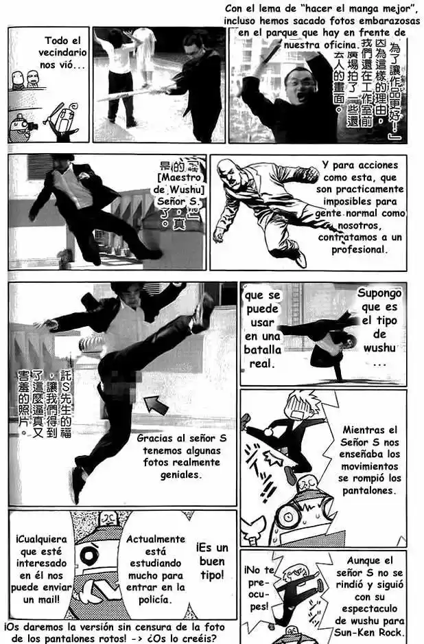 Sun-Ken Rock (2006) - Capítulo 12 - Página 50 - LectorTMOo