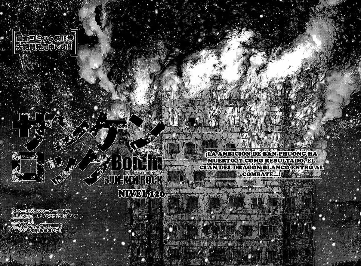 Sun-Ken Rock (2006) - Capítulo 120 - Página 6 - LectorTMOo