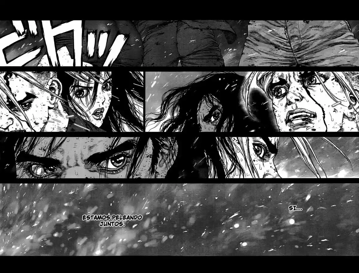 Sun-Ken Rock (2006) - Capítulo 121 - Página 16 - LectorTMOo