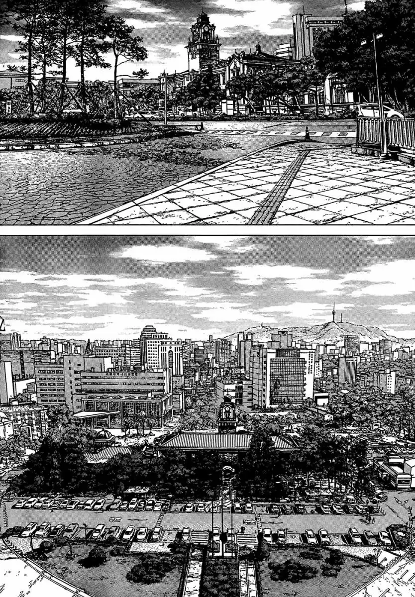 Sun-Ken Rock (2006) - Capítulo 124 - Página 13 - LectorTMOo