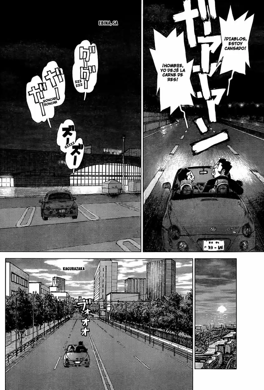 Sun-Ken Rock (2006) - Capítulo 126 - Página 11 - LectorTMOo