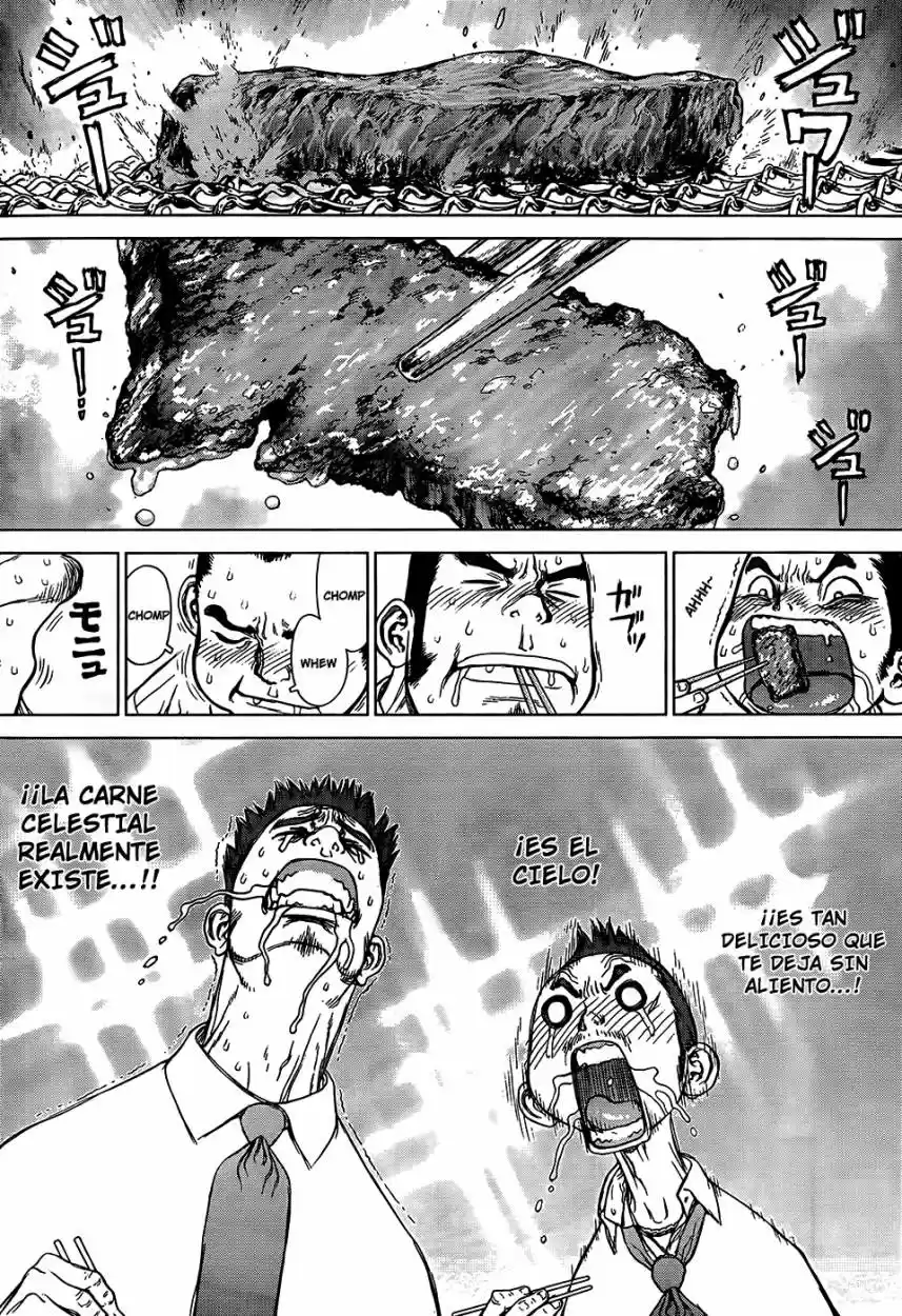 Sun-Ken Rock (2006) - Capítulo 126 - Página 13 - LectorTMOo