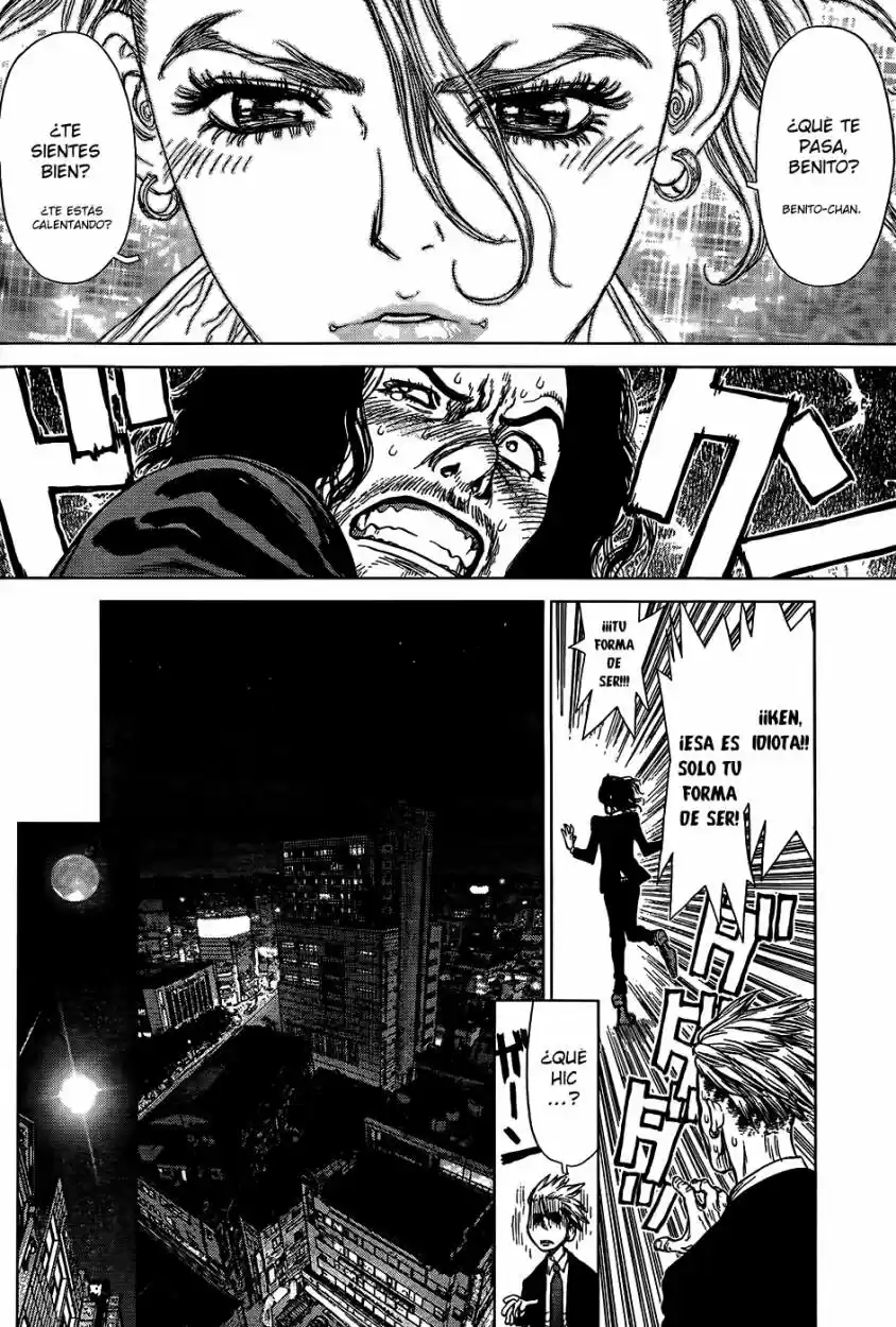Sun-Ken Rock (2006) - Capítulo 127 - Página 5 - LectorTMOo