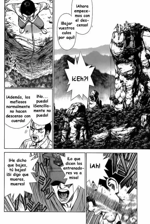 Sun-Ken Rock (2006) - Capítulo 13 - Página 6 - LectorTMOo