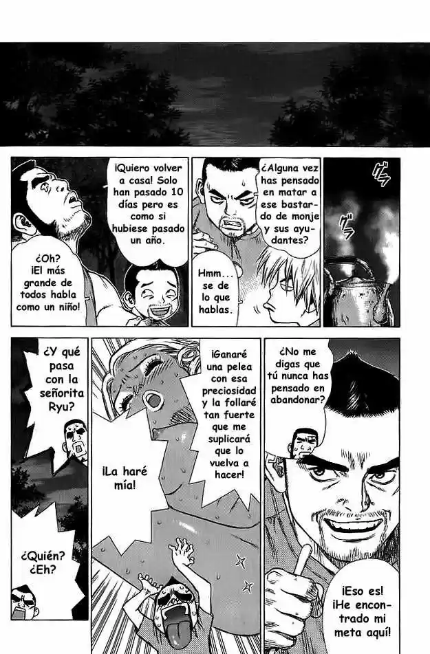 Sun-Ken Rock (2006) - Capítulo 13 - Página 16 - LectorTMOo