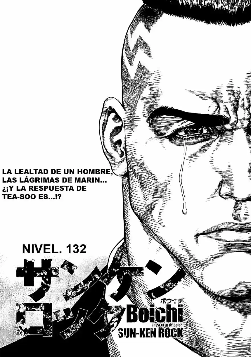 Sun-Ken Rock (2006) - Capítulo 132 - Página 4 - LectorTMOo