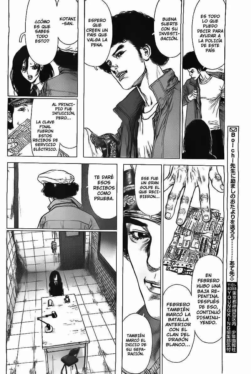 Sun-Ken Rock (2006) - Capítulo 135 - Página 19 - LectorTMOo