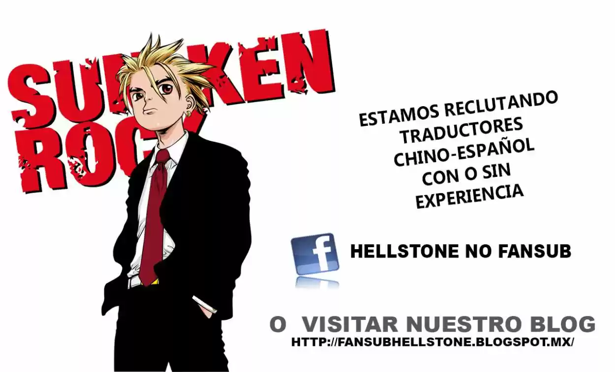 Sun-Ken Rock (2006) - Capítulo 138 - Página 25 - LectorTMOo