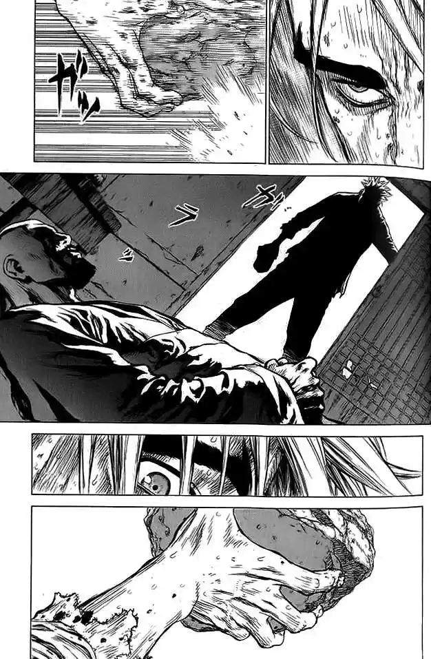 Sun-Ken Rock (2006) - Capítulo 14 - Página 11 - LectorTMOo
