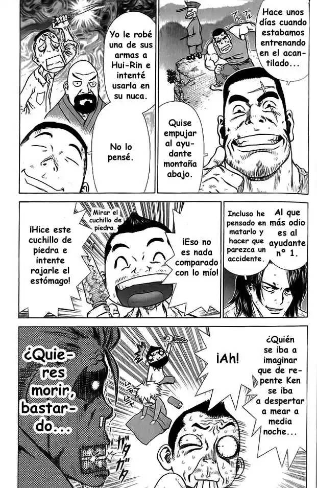 Sun-Ken Rock (2006) - Capítulo 14 - Página 19 - LectorTMOo