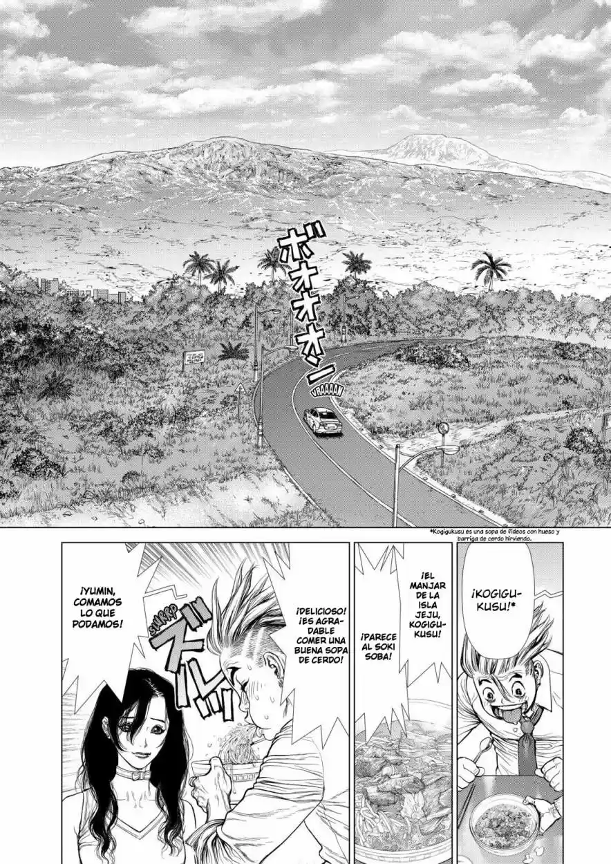 Sun-Ken Rock (2006) - Capítulo 142 - Página 4 - LectorTMOo