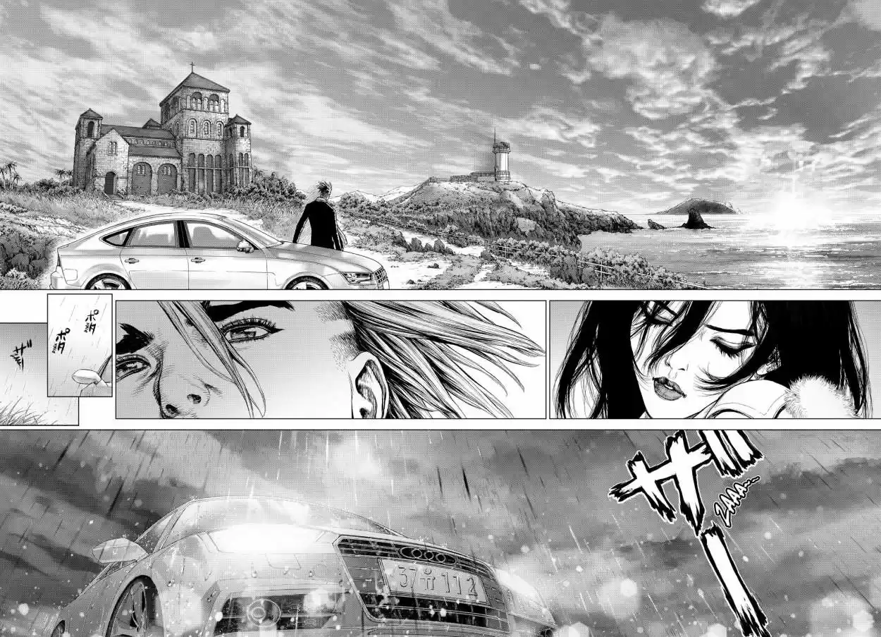 Sun-Ken Rock (2006) - Capítulo 142 - Página 18 - LectorTMOo