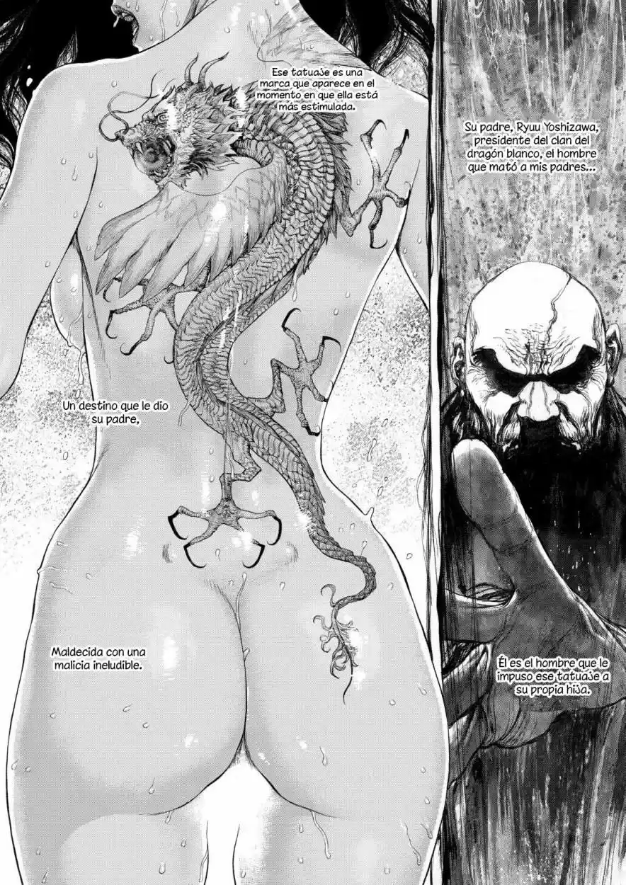 Sun-Ken Rock (2006) - Capítulo 145 - Página 7 - LectorTMOo