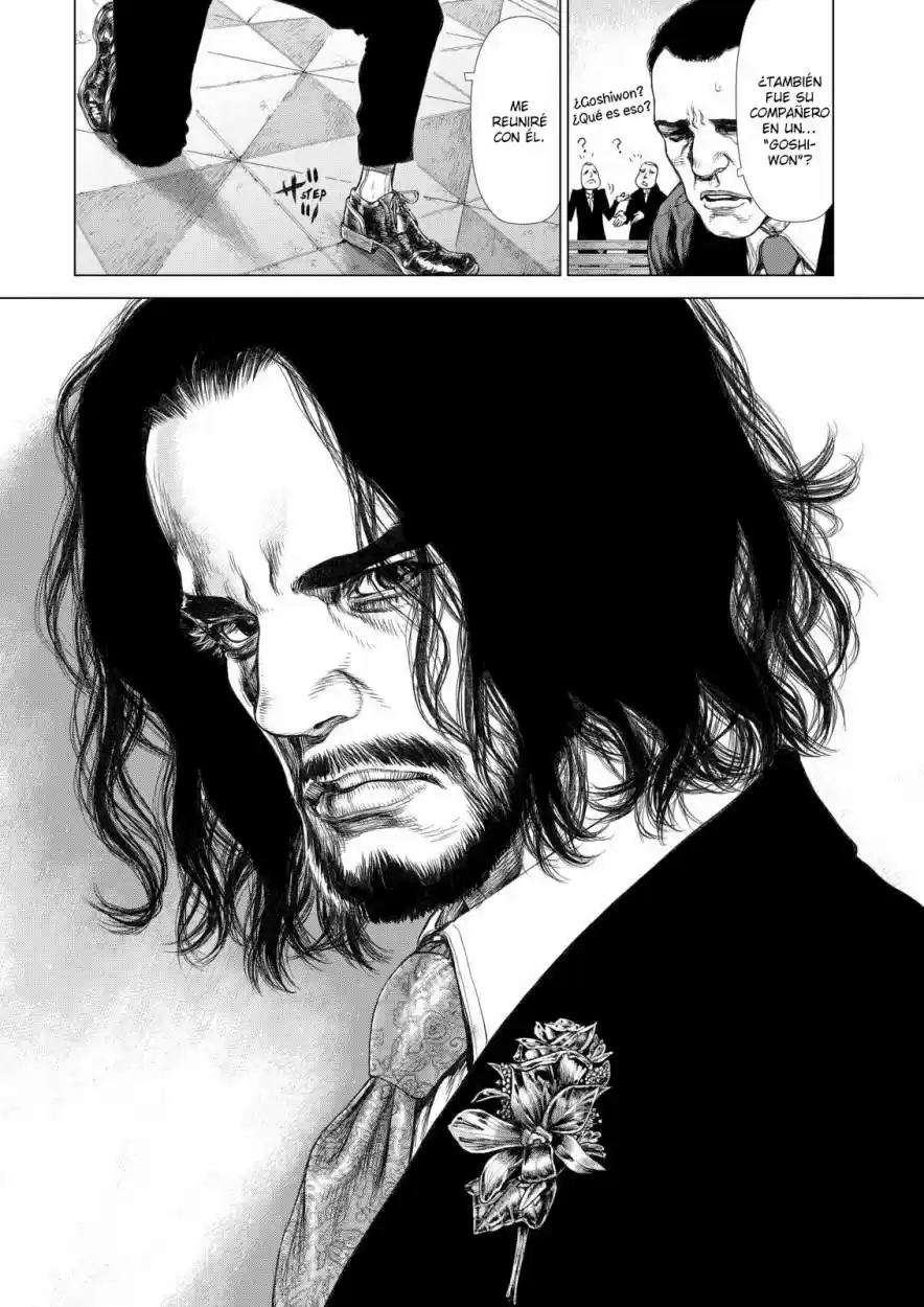 Sun-Ken Rock (2006) - Capítulo 146 - Página 19 - LectorTMOo