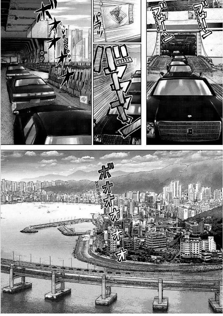 Sun-Ken Rock (2006) - Capítulo 147 - Página 5 - LectorTMOo