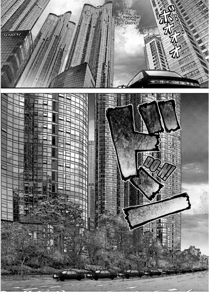 Sun-Ken Rock (2006) - Capítulo 147 - Página 6 - LectorTMOo