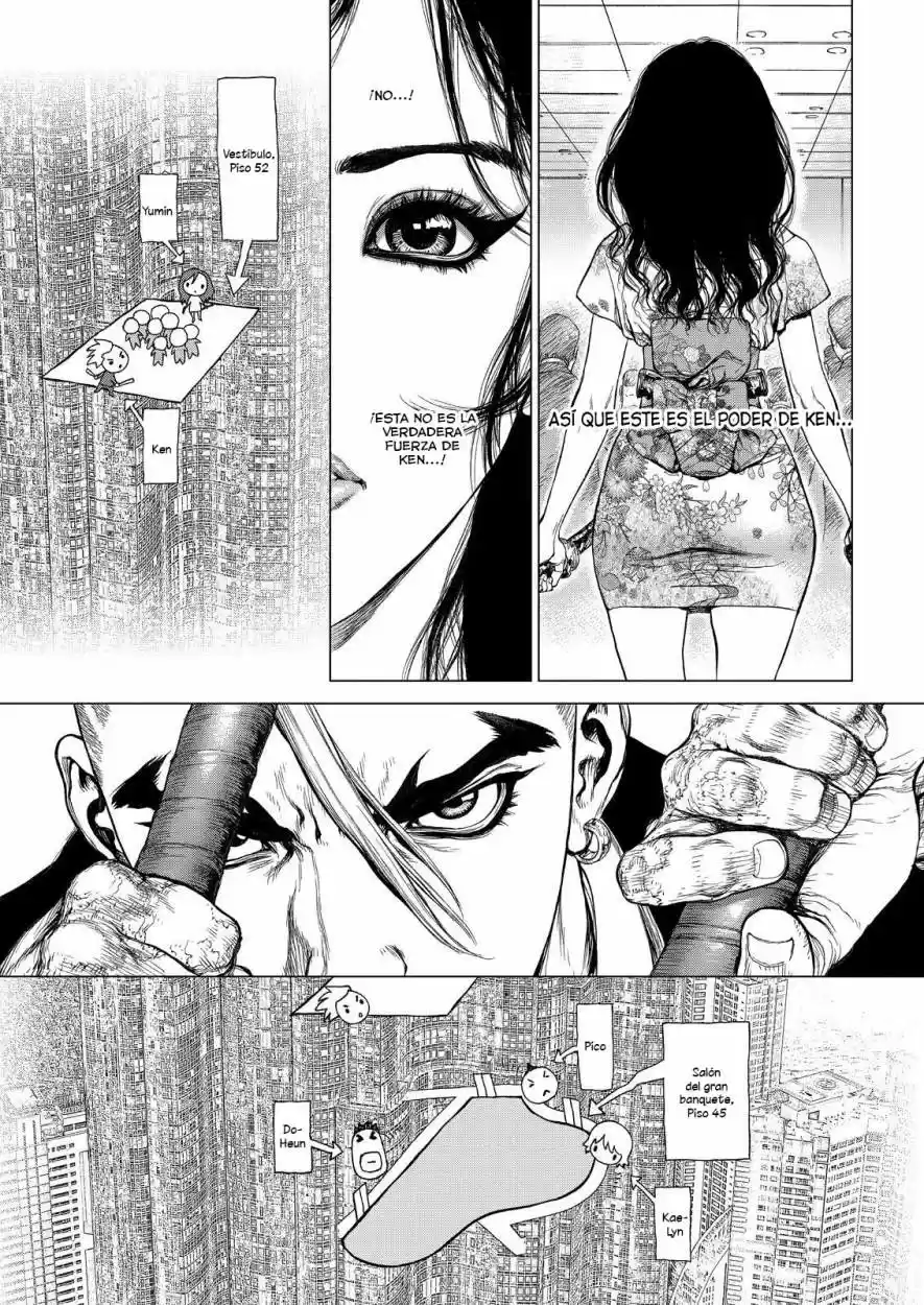 Sun-Ken Rock (2006) - Capítulo 149 - Página 5 - LectorTMOo