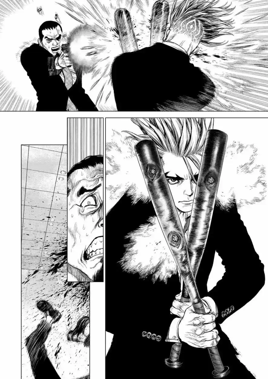Sun-Ken Rock (2006) - Capítulo 150 - Página 14 - LectorTMOo
