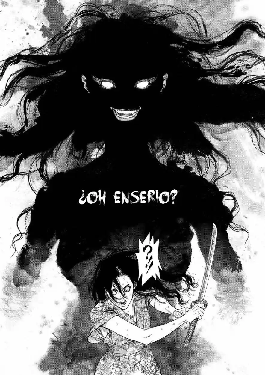 Sun-Ken Rock (2006) - Capítulo 152 - Página 13 - LectorTMOo
