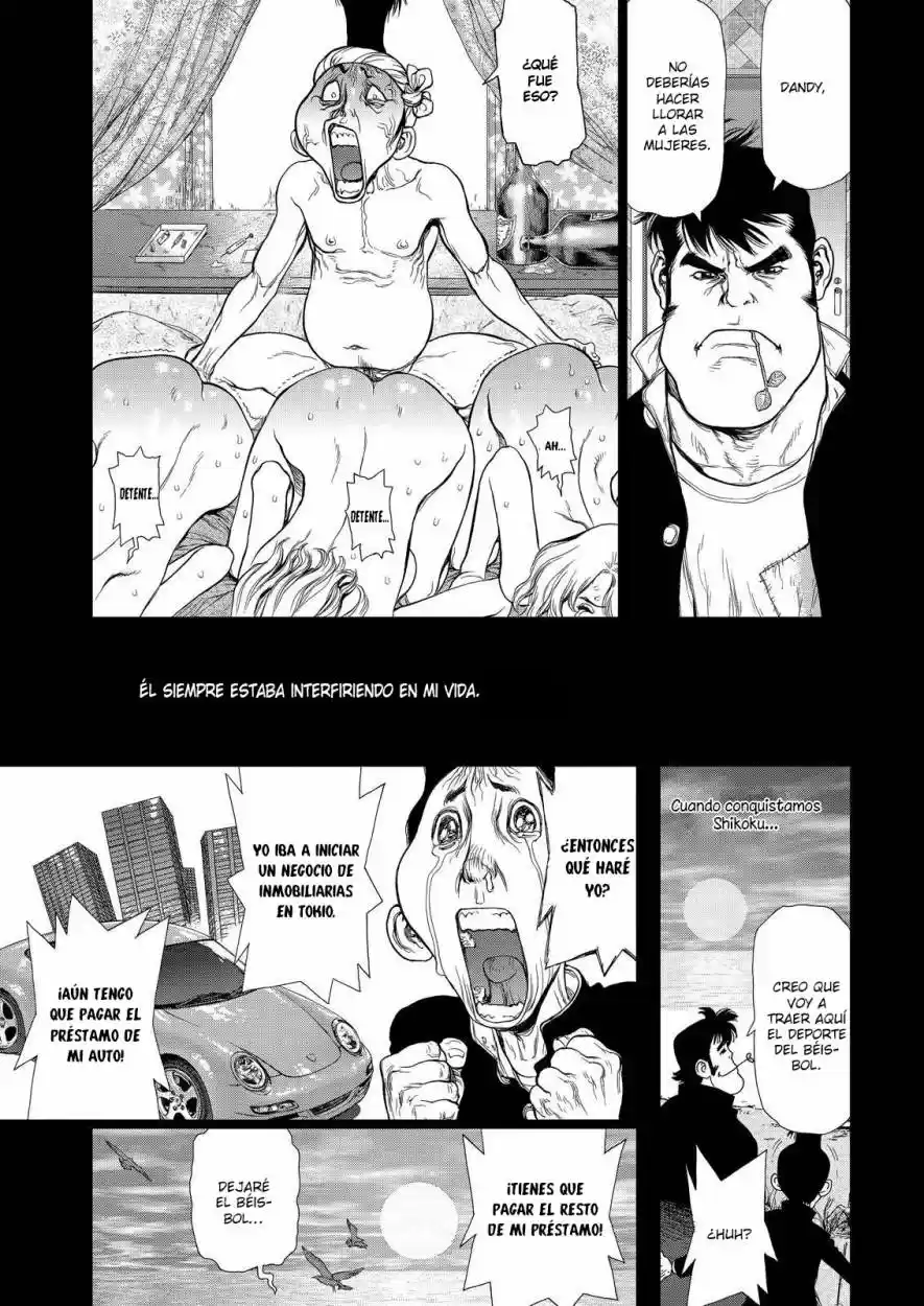 Sun-Ken Rock (2006) - Capítulo 153 - Página 8 - LectorTMOo