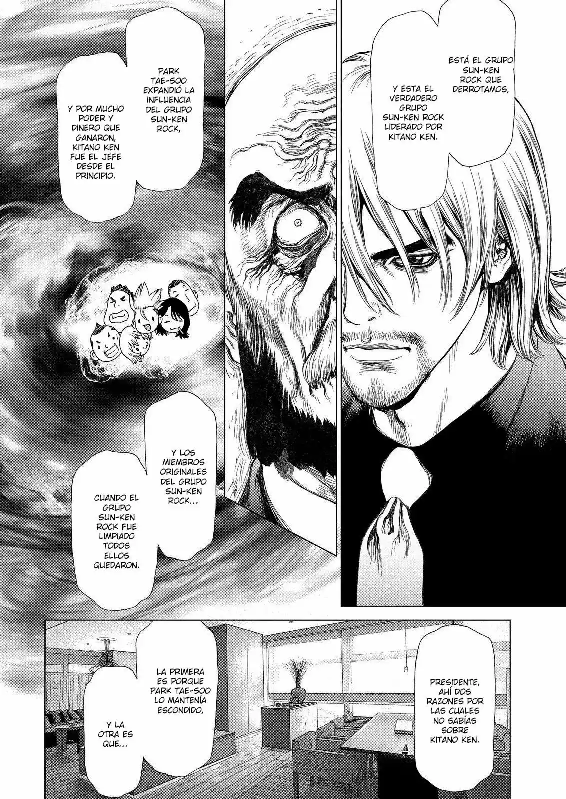 Sun-Ken Rock (2006) - Capítulo 157 - Página 15 - LectorTMOo