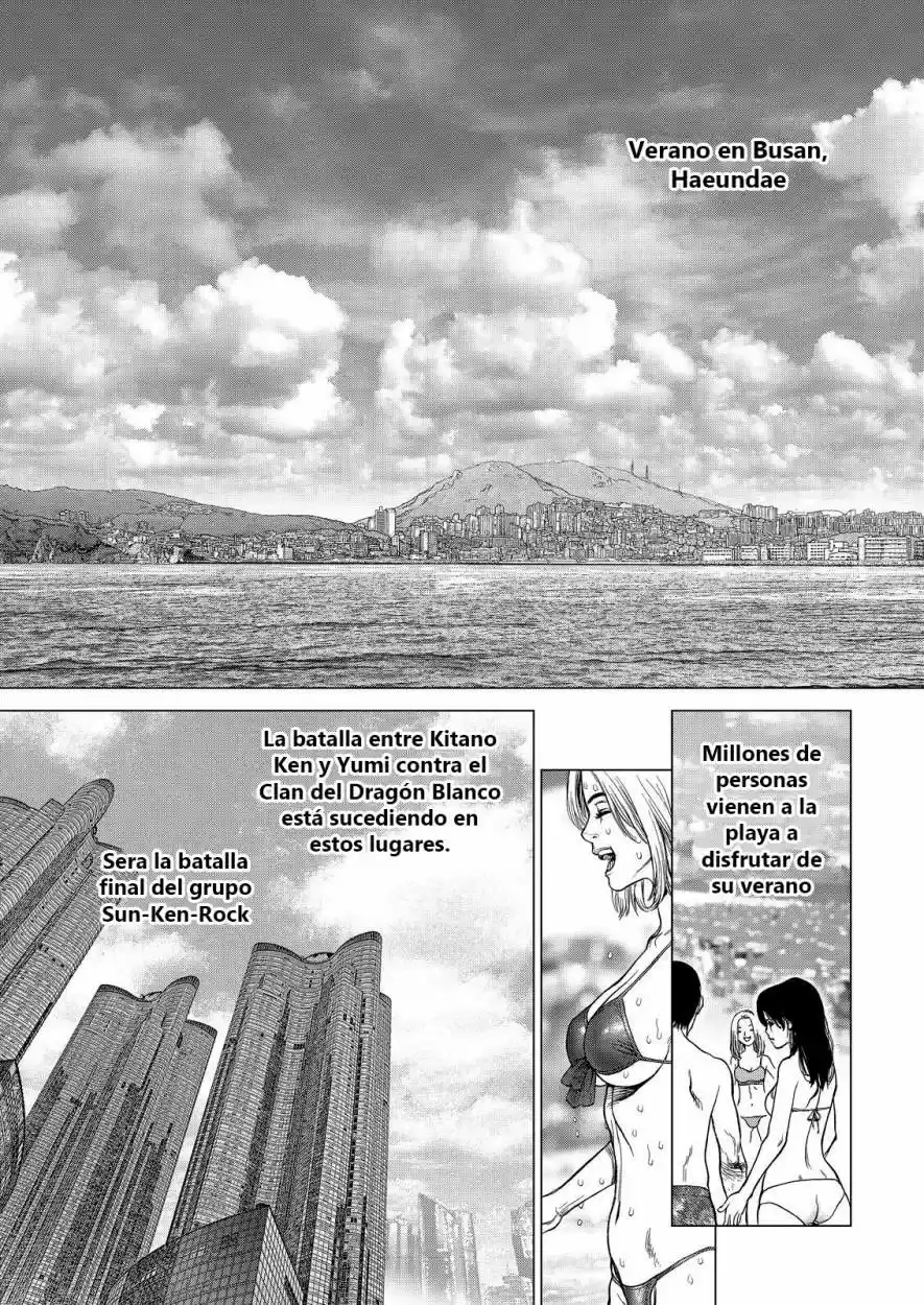 Sun-Ken Rock (2006) - Capítulo 158 - Página 6 - LectorTMOo