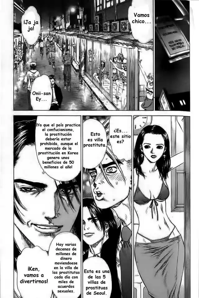 Sun-Ken Rock (2006) - Capítulo 16 - Página 5 - LectorTMOo