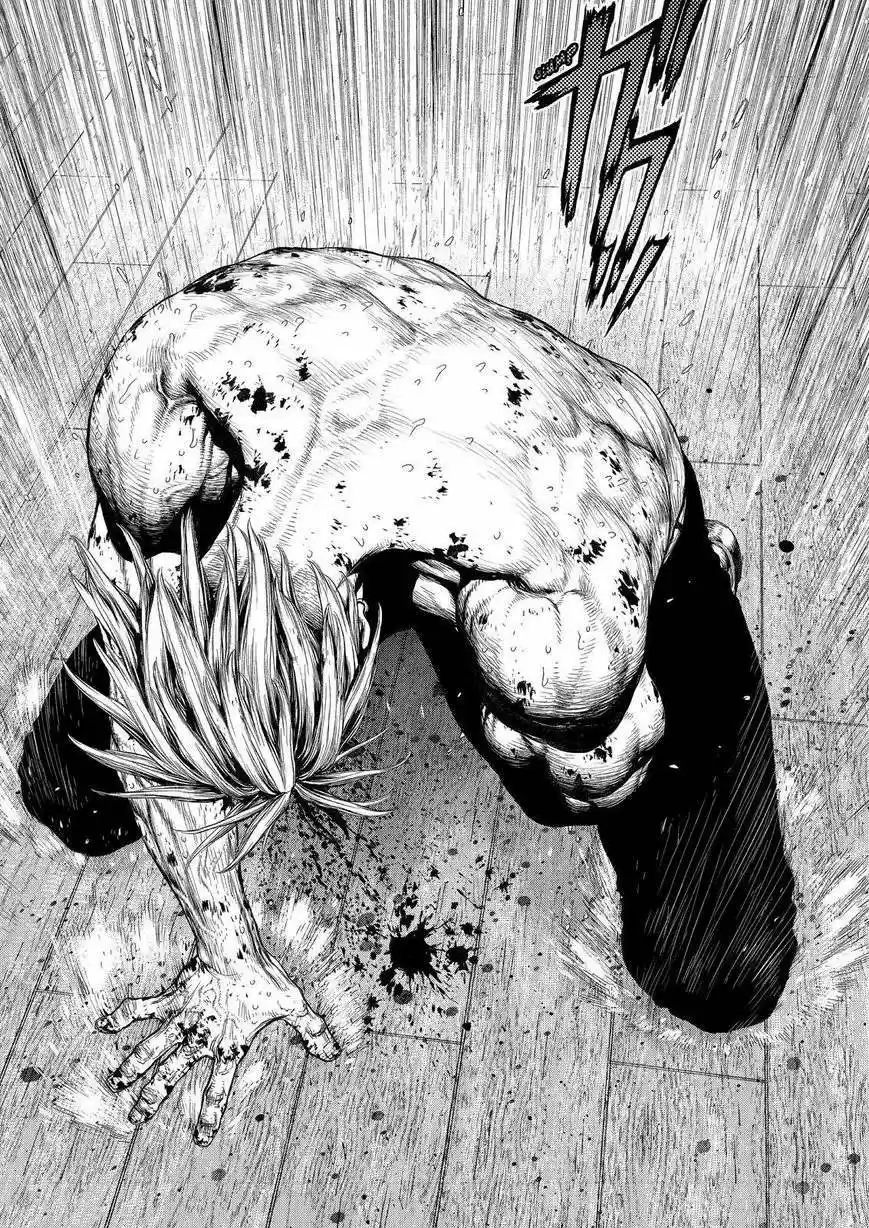 Sun-Ken Rock (2006) - Capítulo 161 - Página 17 - LectorTMOo