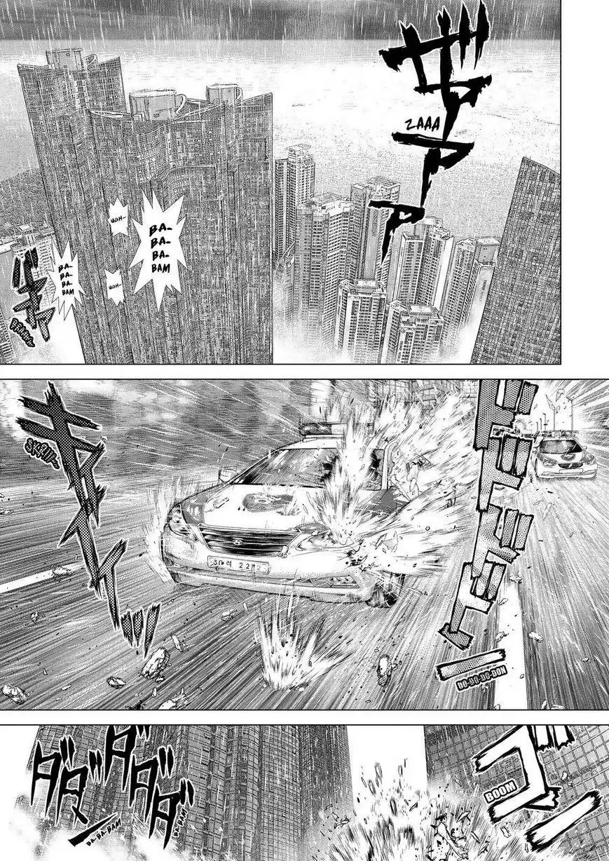 Sun-Ken Rock (2006) - Capítulo 163 - Página 17 - LectorTMOo