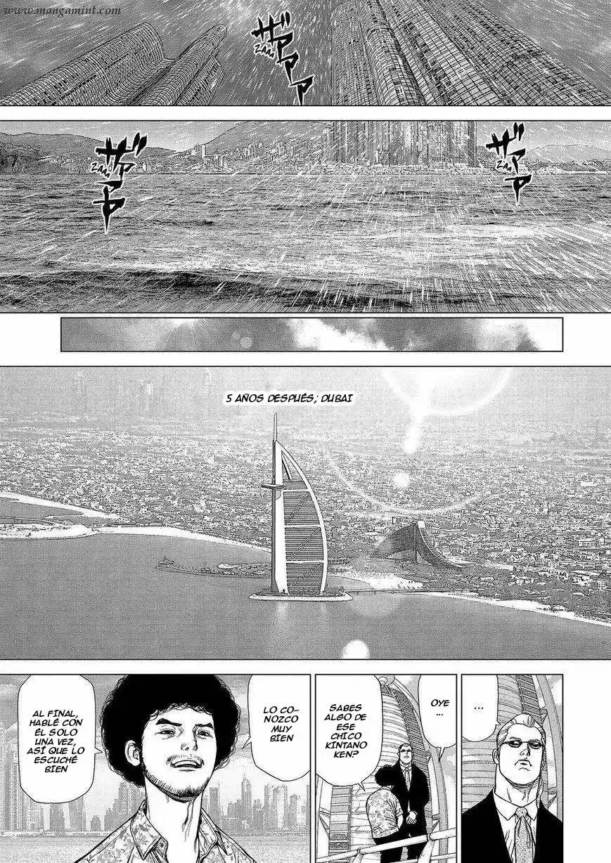 Sun-Ken Rock (2006) - Capítulo 164 - Página 4 - LectorTMOo