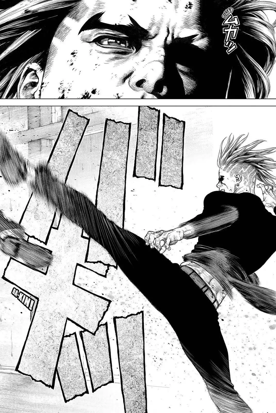 Sun-Ken Rock (2006) - Capítulo 167 - Página 7 - LectorTMOo