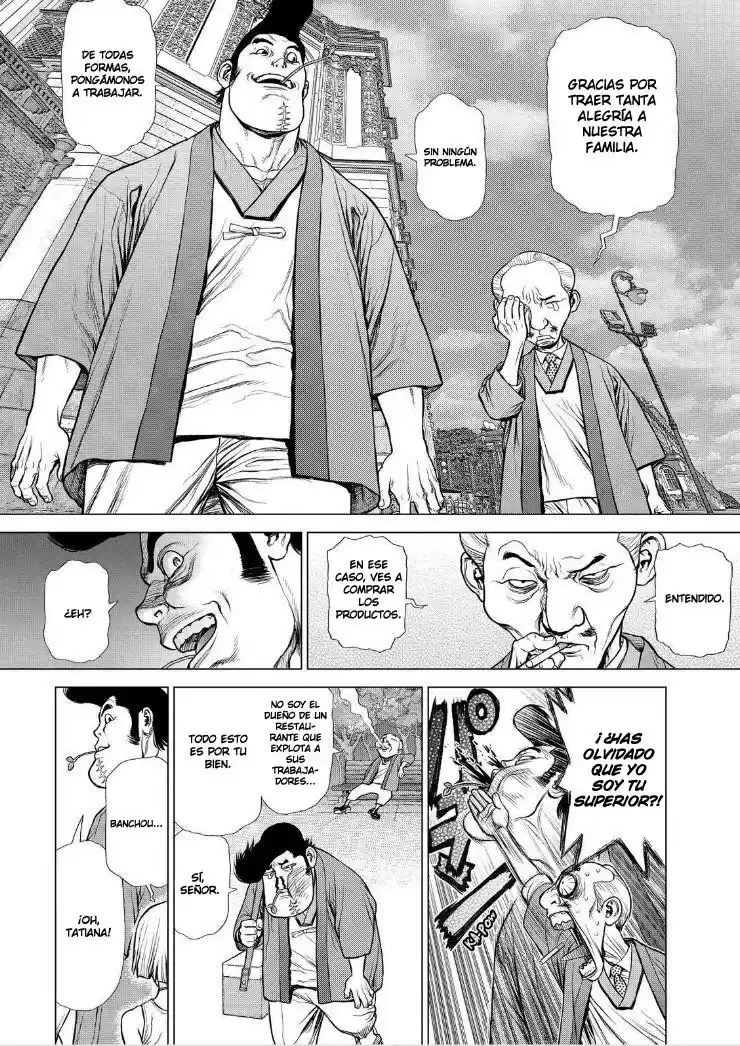 Sun-Ken Rock (2006) - Capítulo 169 - Página 10 - LectorTMOo