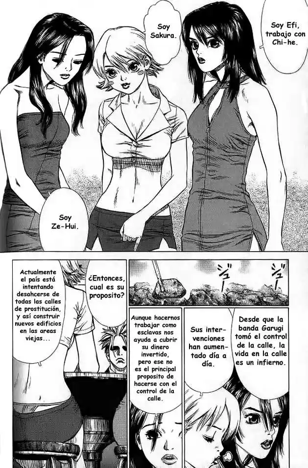 Sun-Ken Rock (2006) - Capítulo 17 - Página 7 - LectorTMOo