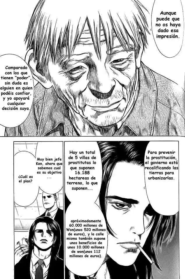 Sun-Ken Rock (2006) - Capítulo 17 - Página 10 - LectorTMOo