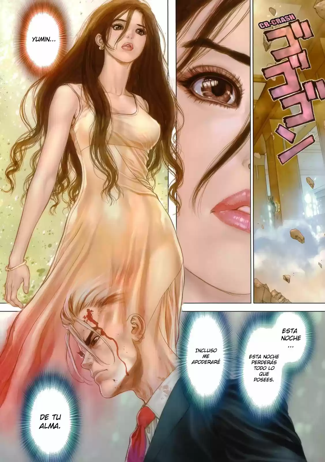 Sun-Ken Rock (2006) - Capítulo 171.5 - Página 4 - LectorTMOo