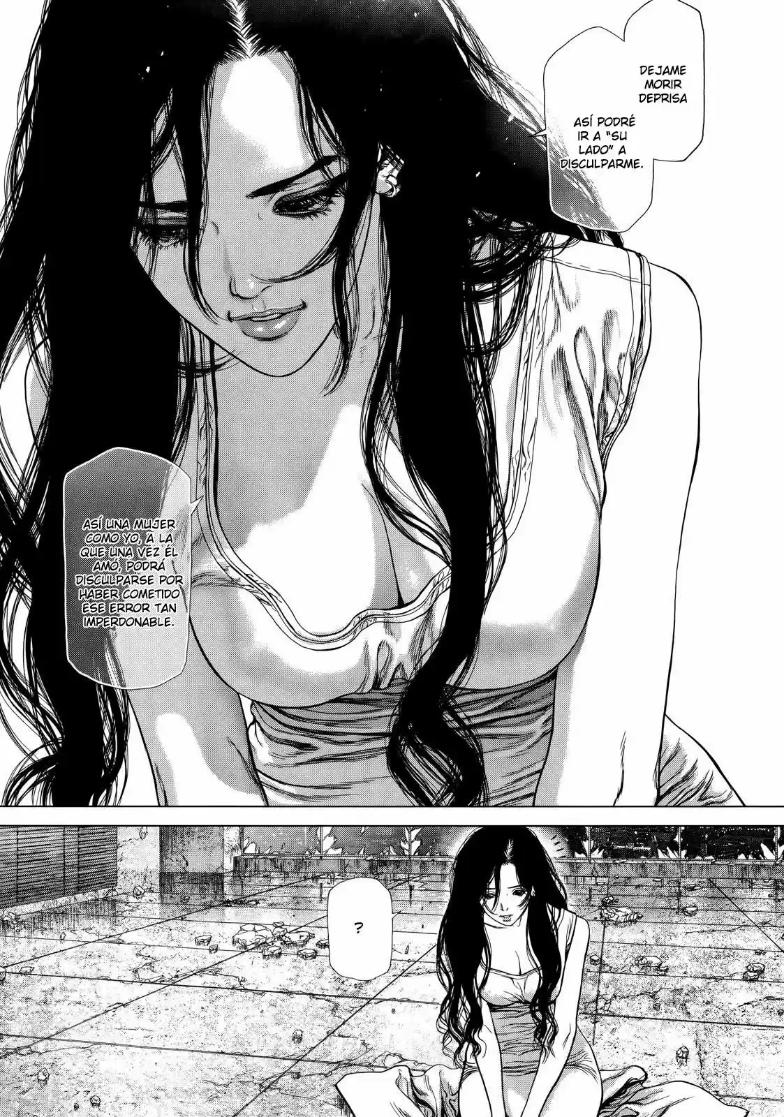 Sun-Ken Rock (2006) - Capítulo 171.5 - Página 15 - LectorTMOo