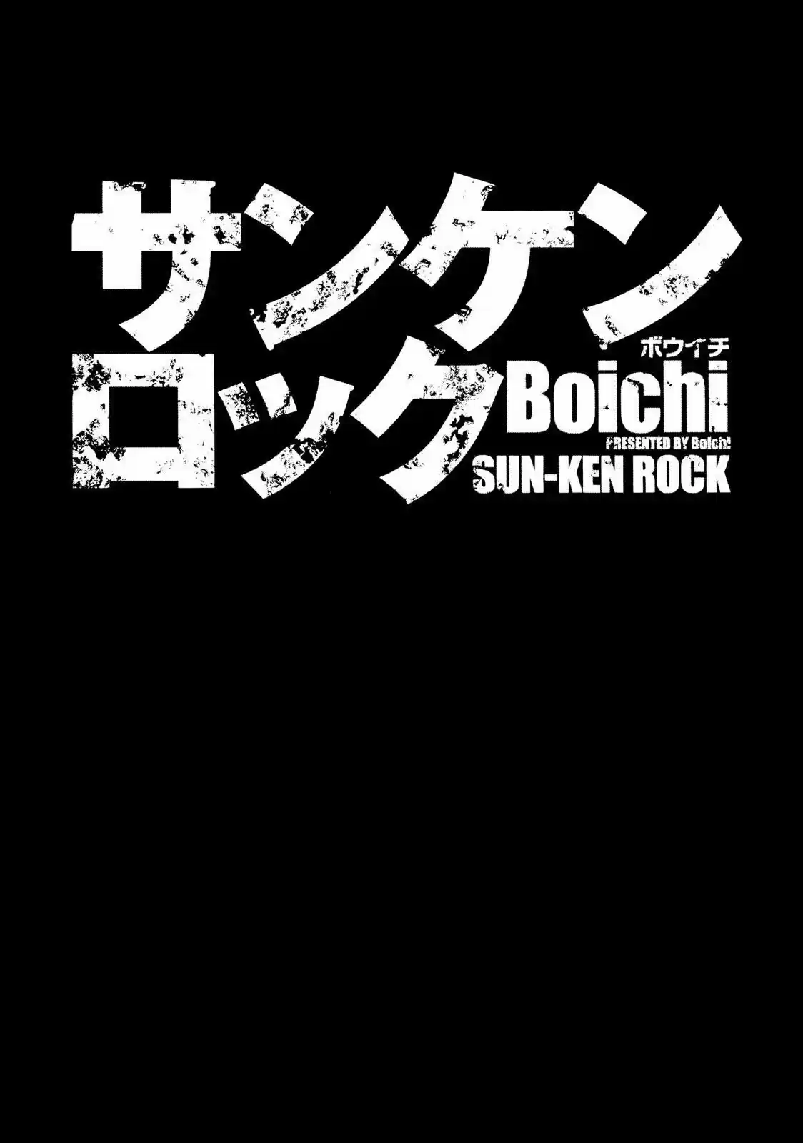 Sun-Ken Rock (2006) - Capítulo 171.5 - Página 31 - LectorTMOo