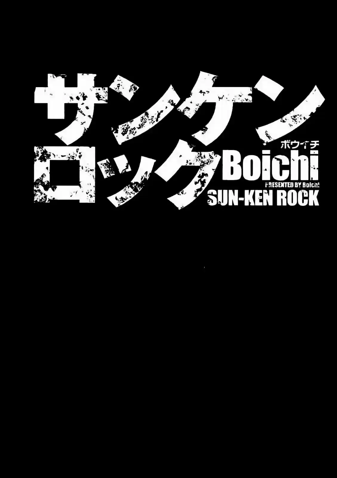 Sun-Ken Rock (2006) - Capítulo 171 - Página 34 - LectorTMOo
