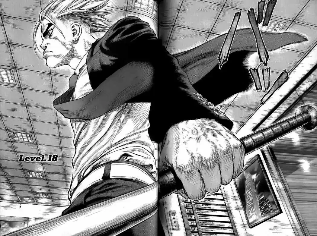 Sun-Ken Rock (2006) - Capítulo 18 - Página 4 - LectorTMOo