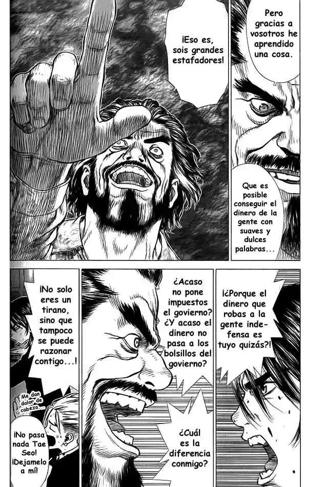 Sun-Ken Rock (2006) - Capítulo 19 - Página 6 - LectorTMOo