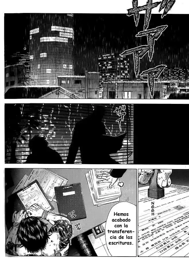 Sun-Ken Rock (2006) - Capítulo 19 - Página 18 - LectorTMOo